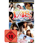 AKB 1/48: Idol to Guam Koishitara (JP)