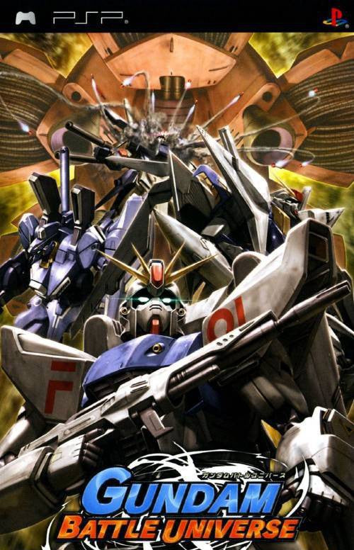 Gundam Battle Universe (JP)