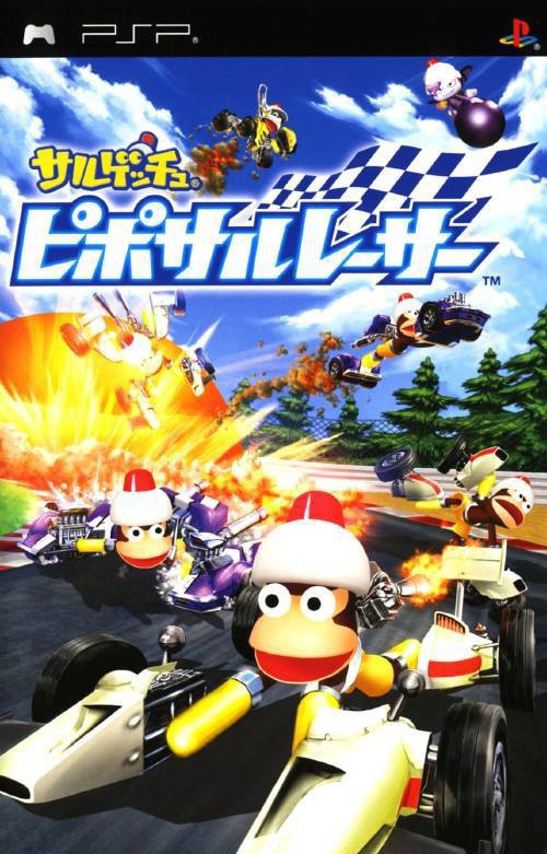 Saru Get You!: Pipo Saru Racer (JP)