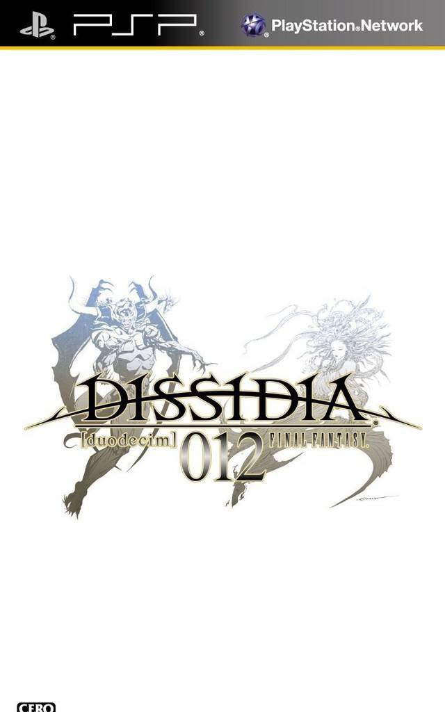 Dissidia 012: Duodecim Final Fantasy (JP)