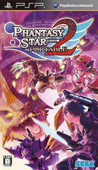 Phantasy Star Portable 2 (JP)