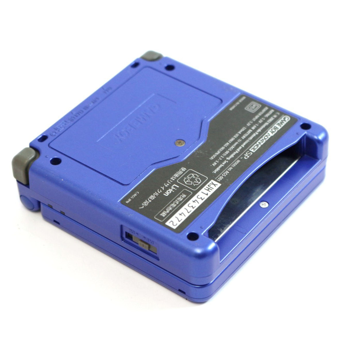 Konsole GBA SP blau + Netzteil (JP)
