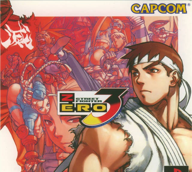 Street Fighter Zero 3 (JP)