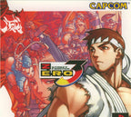 Street Fighter Zero 3 (JP)