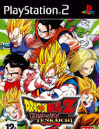 Dragon Ball Z: Budokai Tenkaichi 3 (FR)