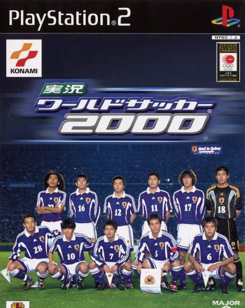 Jikkyou World Soccer 2000 (JP)