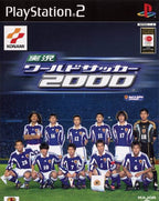 Jikkyou World Soccer 2000 (JP)