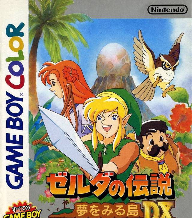 The Legend of Zelda: Link's Awakening DX (JP)