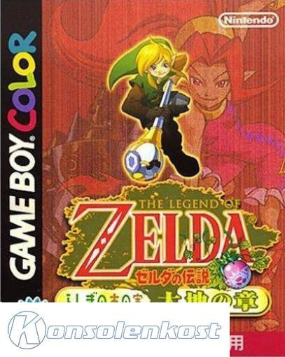 Zelda no Densetsu: Fushigi no Ki no Mi - Daichi no Shou (JP)