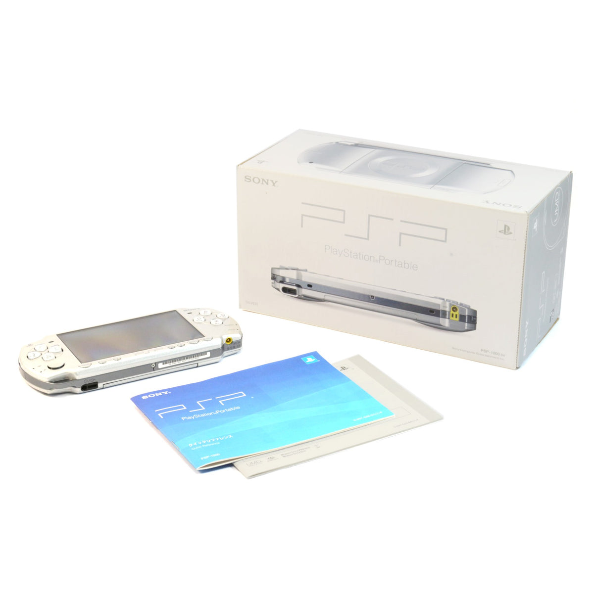 Konsole 1000 Silver / silber + Netzteil (JP) — Special Edition