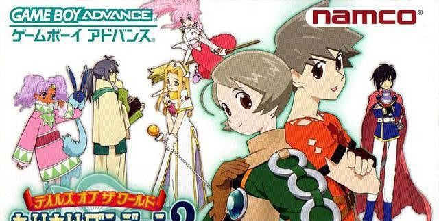 Tales of the World: Narikiri Dungeon 2 (JP)