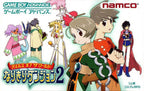 Tales of the World: Narikiri Dungeon 2 (JP)