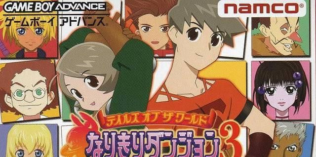 Tales of the World: Narikiri Dungeon 3 (JP)