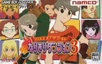 Tales of the World: Narikiri Dungeon 3 (JP)
