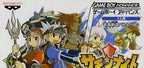 Summon Night: Craft Sword Monogatari (JP)