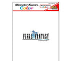 Final Fantasy I (JP)