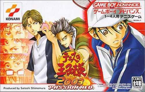 Tennis no Oji-Sama 2003: Passion Red (JP)