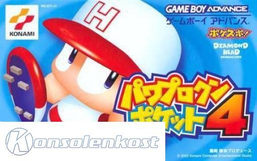 Power Pro Kun Pocket 4 (JP)