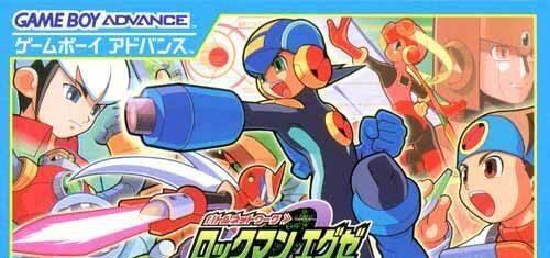 Battle Network RockMan EXE / Mega Man (JP)