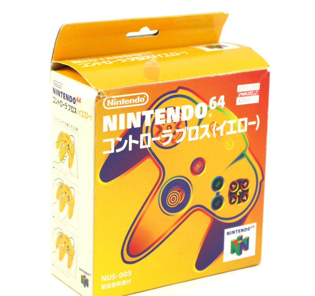 Original Controller gelb NUS-005 [Nintendo] (JP)