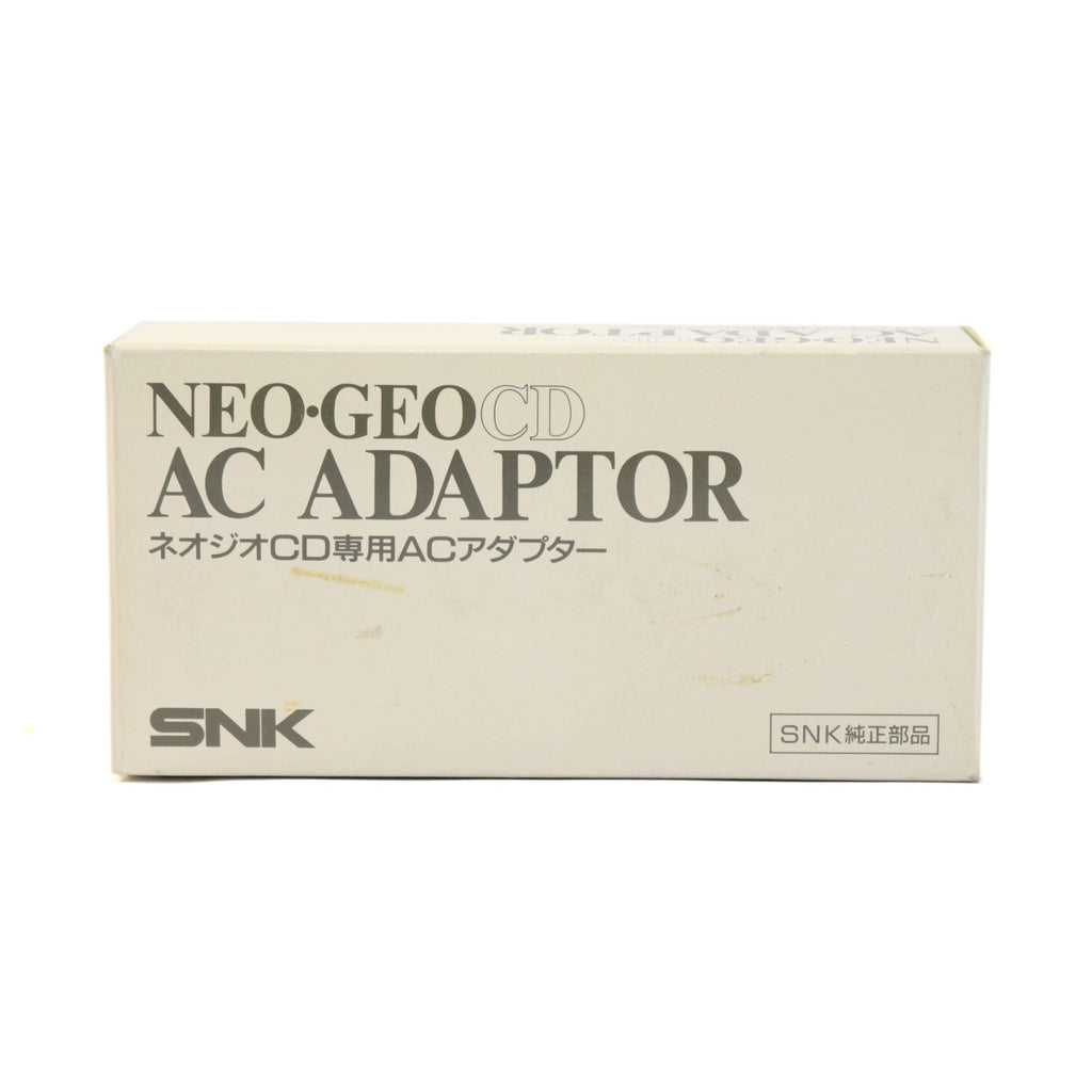 Original Netzteil / AC Adaptor für Neo Geo CD für USA /Japan [SNK]