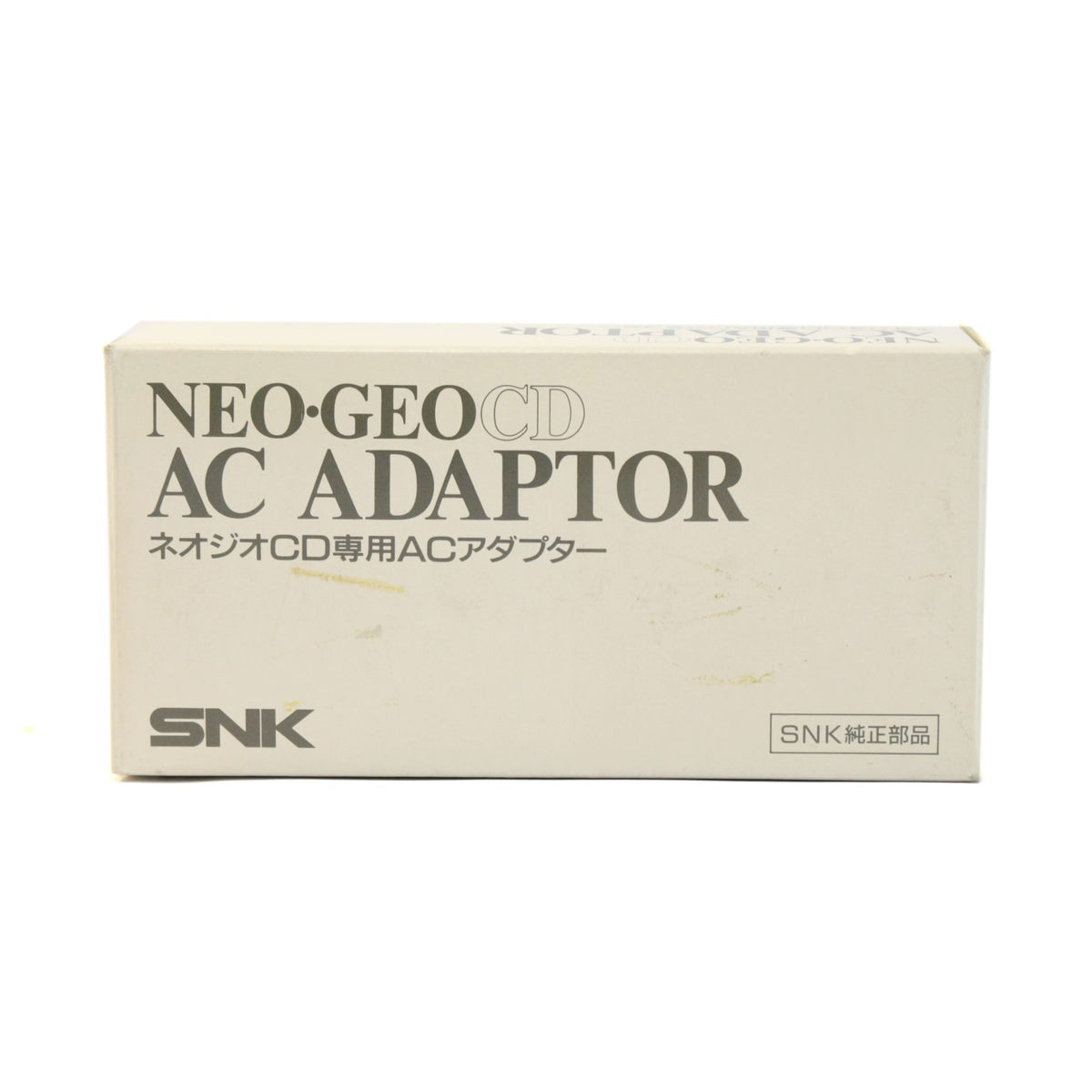 Original Netzteil / AC Adaptor für Neo Geo CD für USA /Japan [SNK]