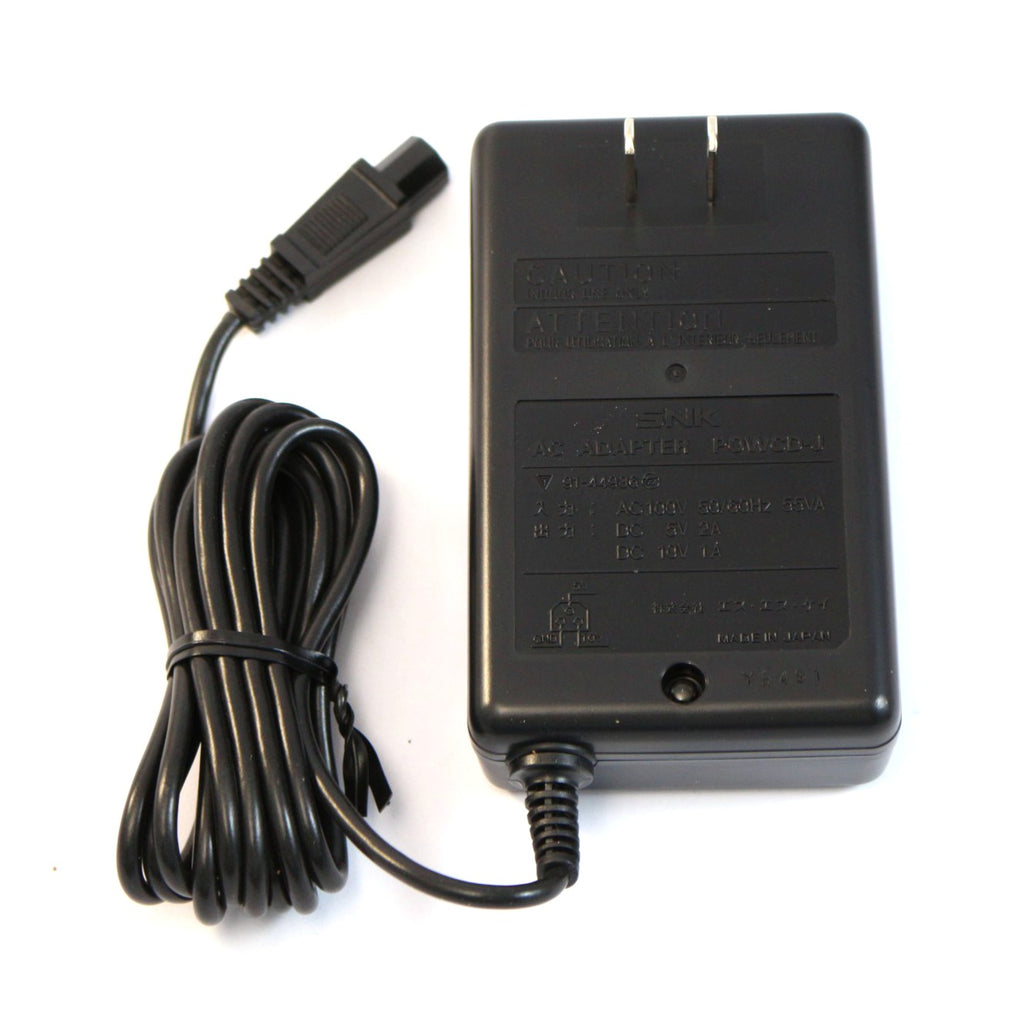 Original Netzteil / AC Adaptor für Neo Geo CD für USA /Japan [SNK]