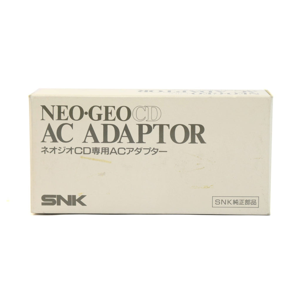 Original Netzteil / AC Adaptor für Neo Geo CD für USA /Japan [SNK]