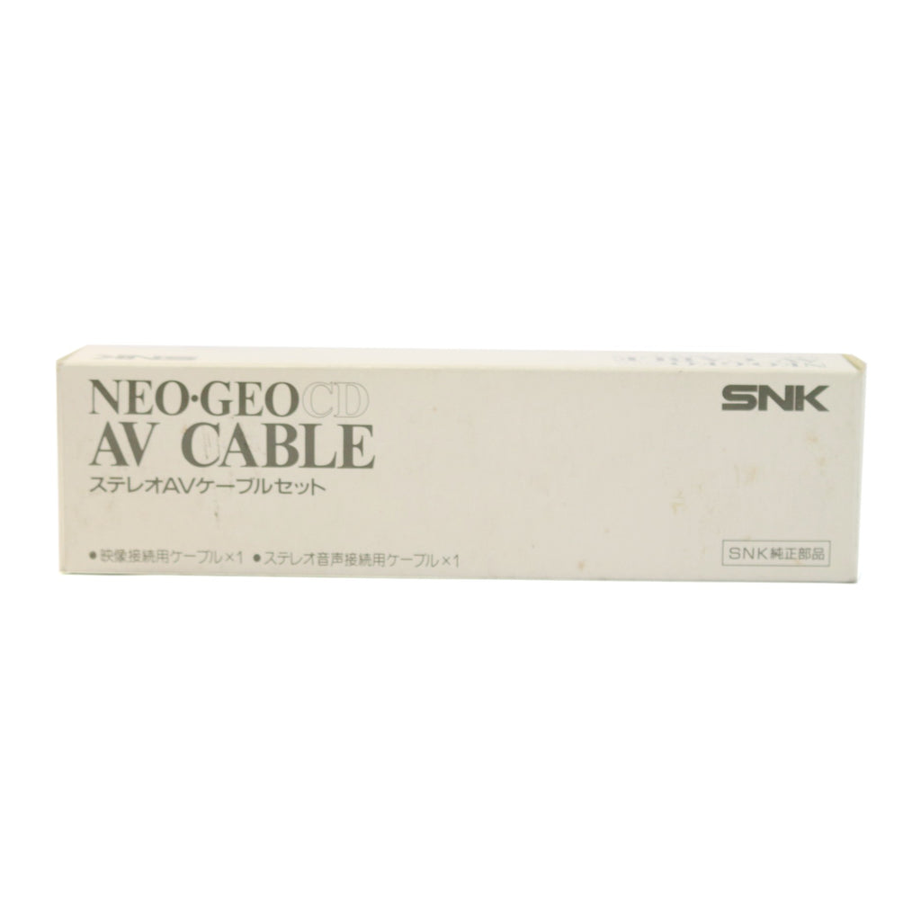Original AV Cable / Cinch Stecker auf Cinch Stecker / doppelt [SNK]