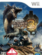 Monster Hunter Tri / 3 (JP)