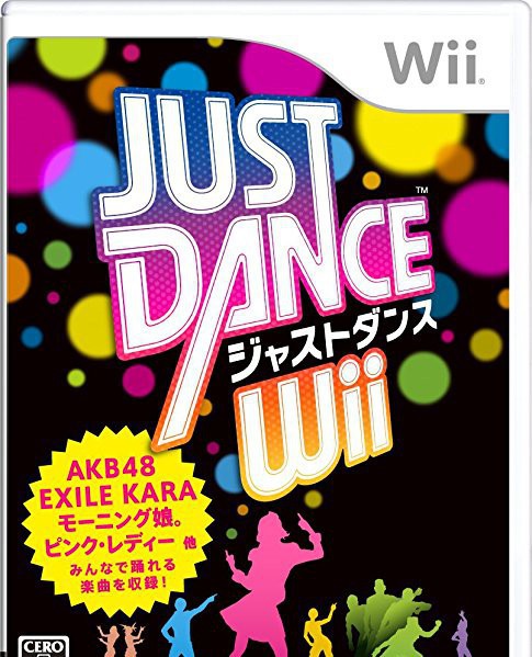Just Dance (JP)