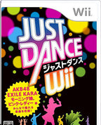 Just Dance (JP)