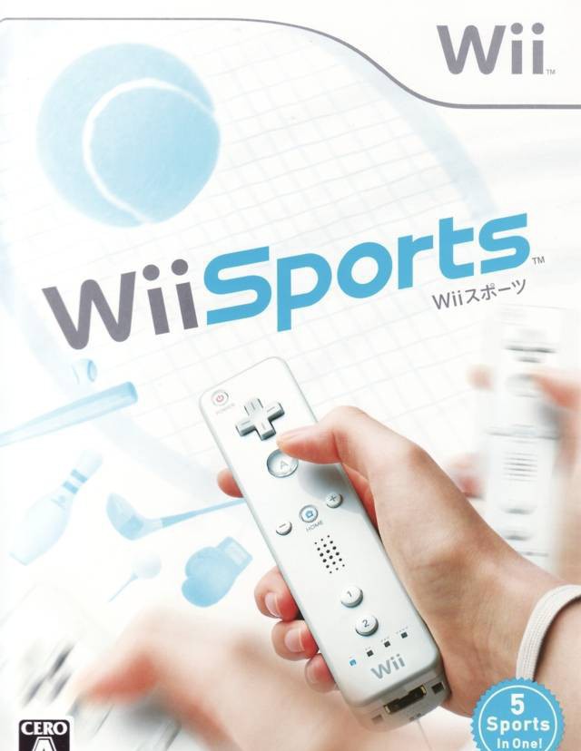 Wii Sports (JP)