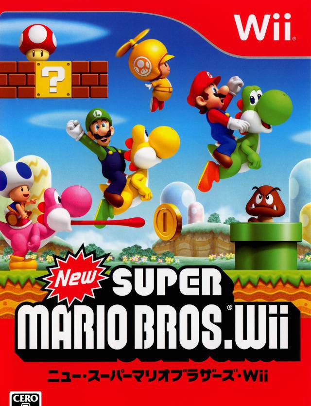 New Super Mario Bros. (JP)