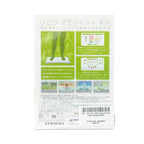 Wii Fit (JP)
