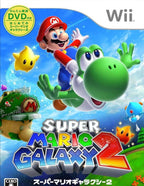 Super Mario Galaxy 2 (JP)