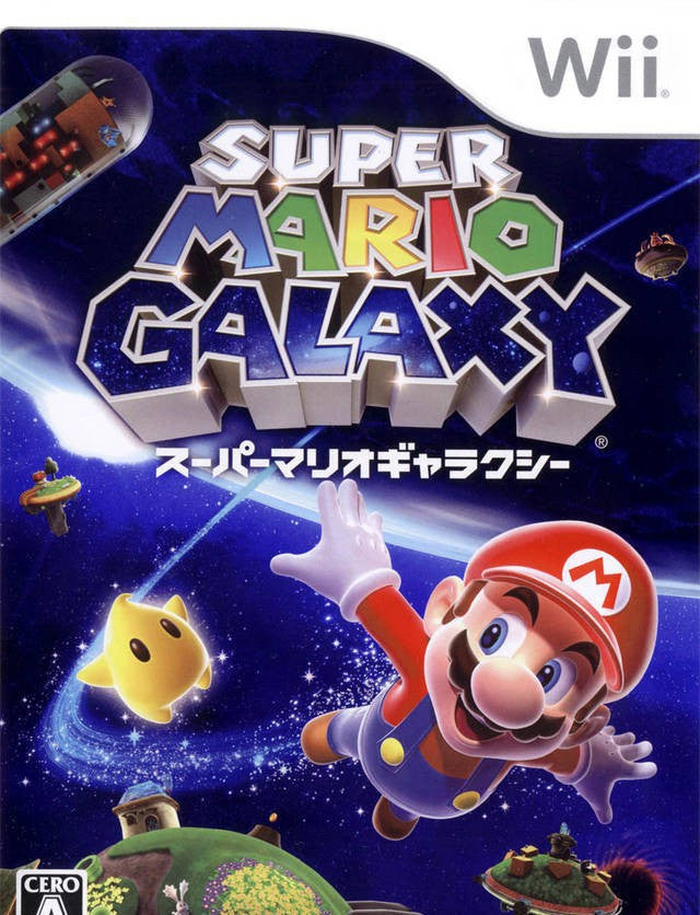 Super Mario Galaxy 1 (JP)