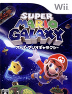 Super Mario Galaxy 1 (JP)