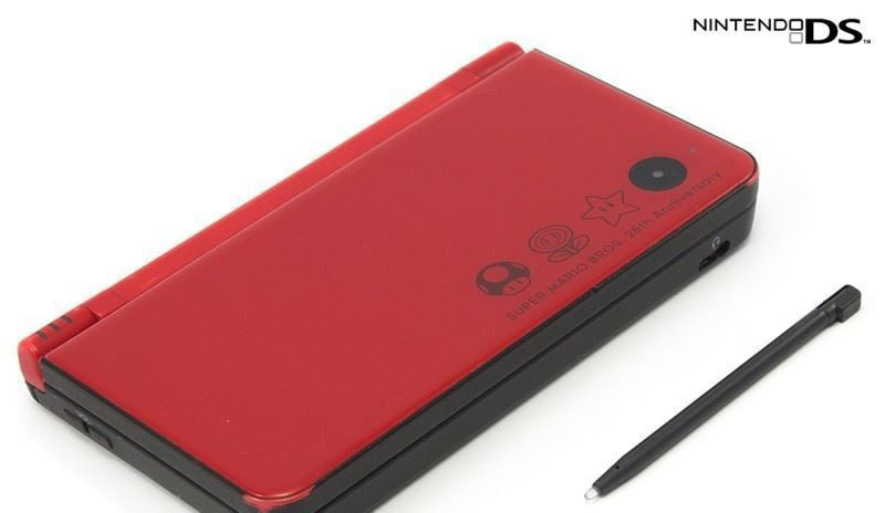 Konsole DSi XL 25th Anniversary Super Mario Bros + Netzteil (JP)