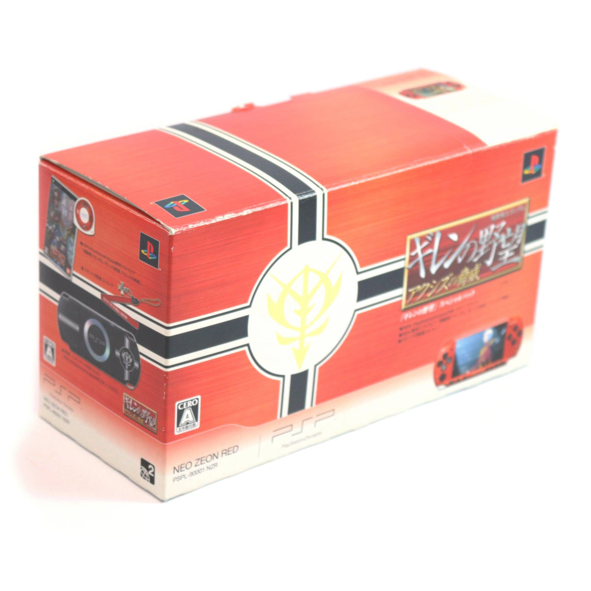 Konsole Slim & Lite 2000 Special Pack Neo Zeon Red + Netzteil (JP)
