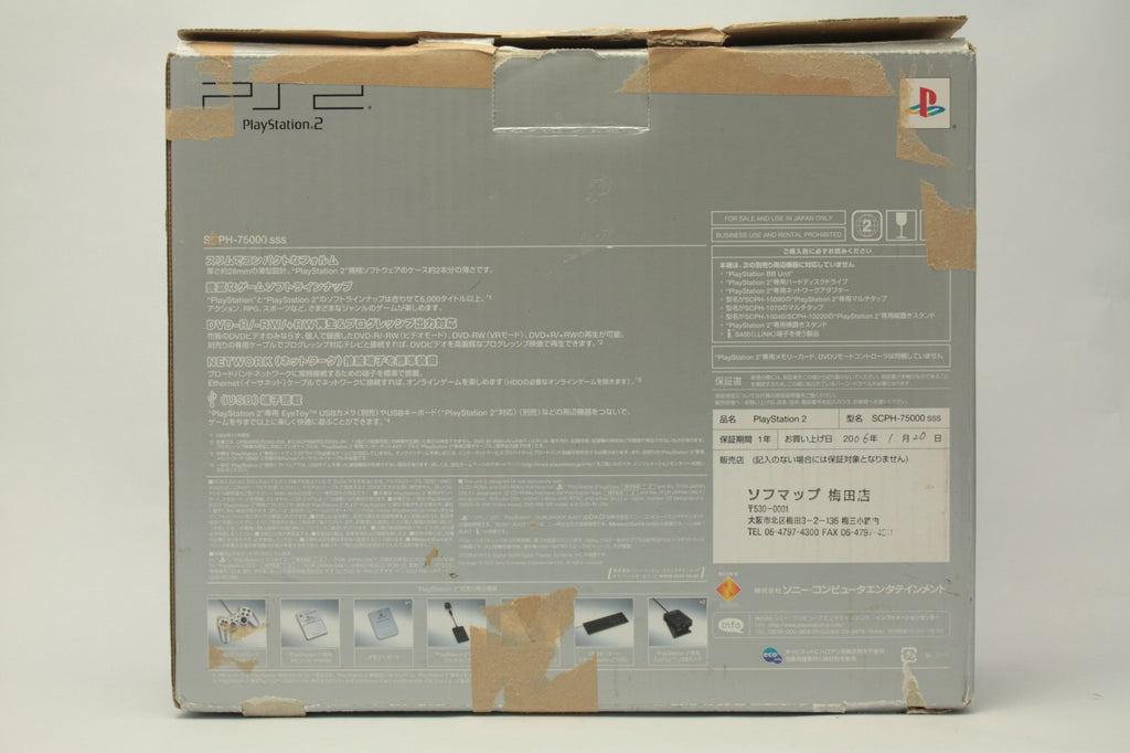 Konsole Slim 1G SCPH-75000 silber + Original Controller + Zubehör (JP)