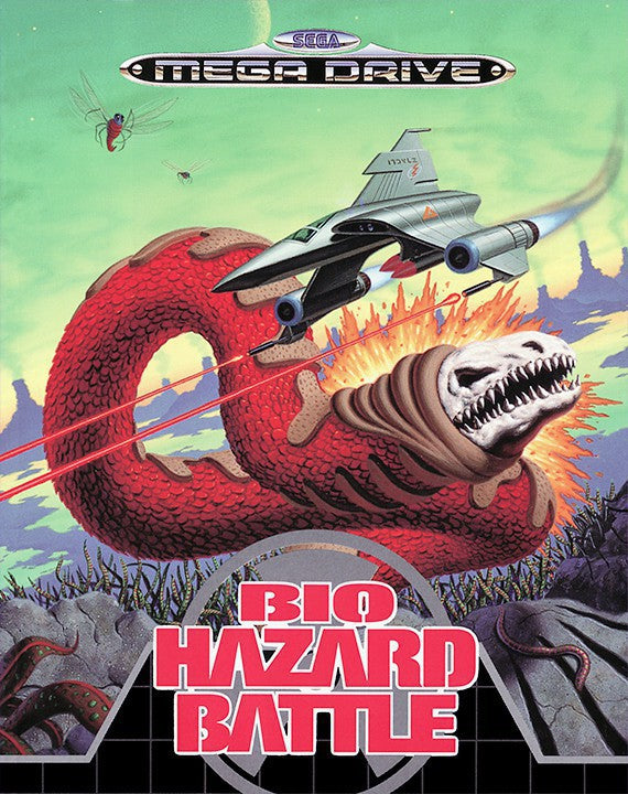 Bio Hazard Battle (EU)