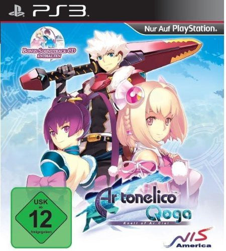 Ar tonelico Qoga: Knell of Ar Ciel (DE)