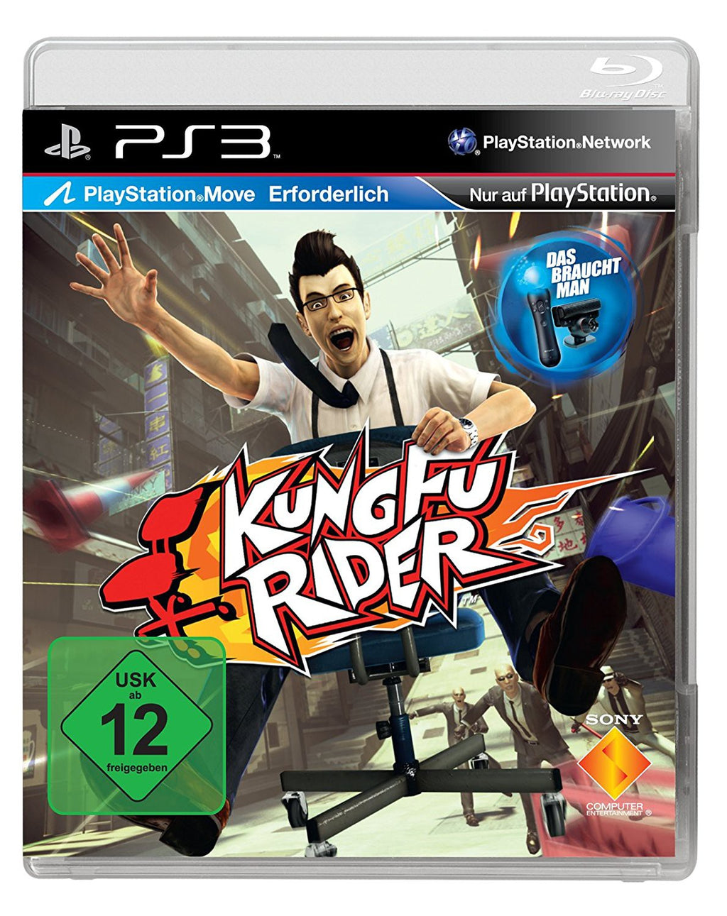Kung Fu Rider (DE)