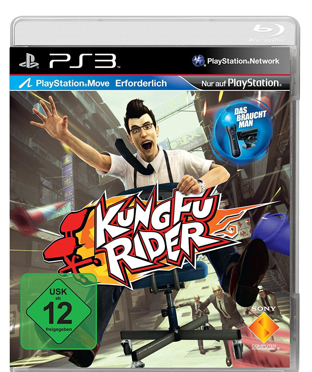 Kung Fu Rider (DE)