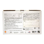 Konsole Slim & Lite 3000 Pearl White / weiß + Netzteil (JP)