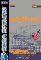 Wipeout