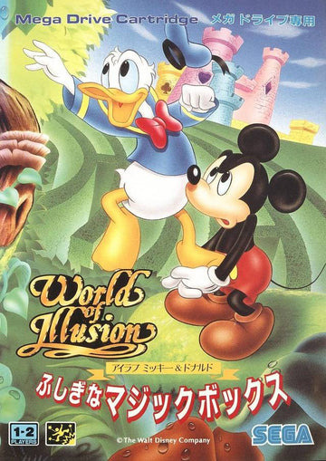 World of Illusion: starring Mickey Mouse & Donald Duck (JP)