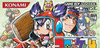 Croket! 4: Bank no Mori no Mamorigami (JP)