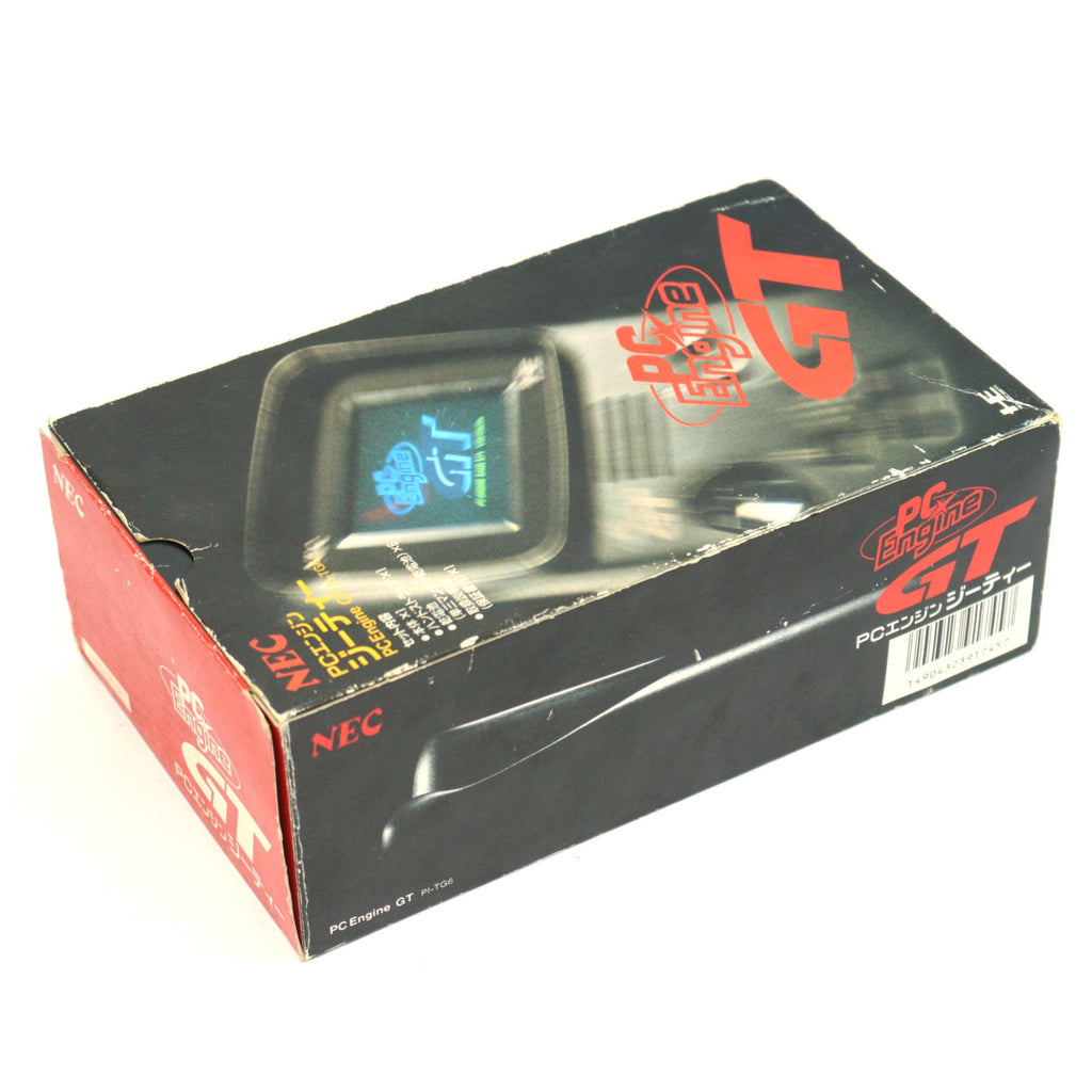 GT Handheld Konsole (JP)